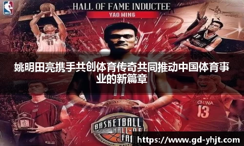 竞博JBO官网