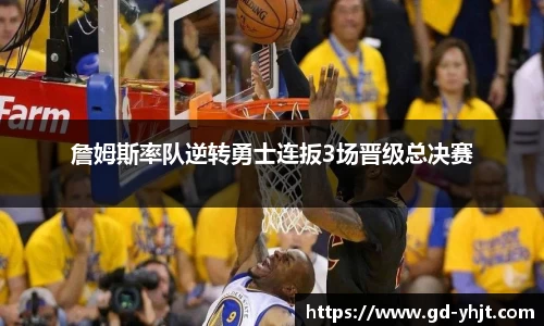 jbo竞博