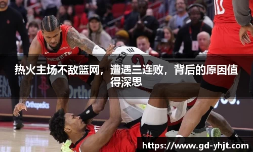 jbo竞博(china)科技有限公司官网