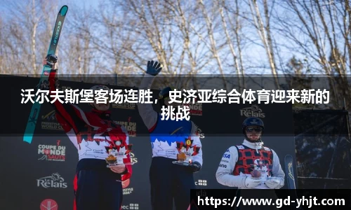 竞博JBO官网