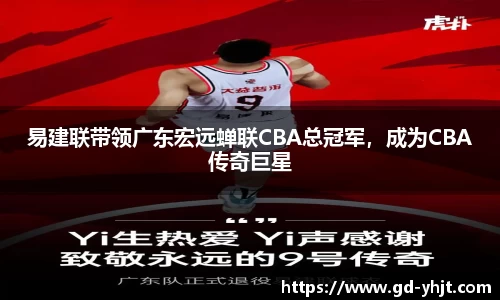 竞博JBO官网