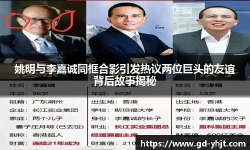 竞博JBO官网