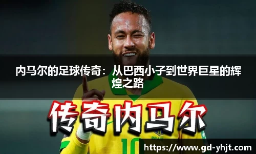 jbo竞博(china)科技有限公司官网