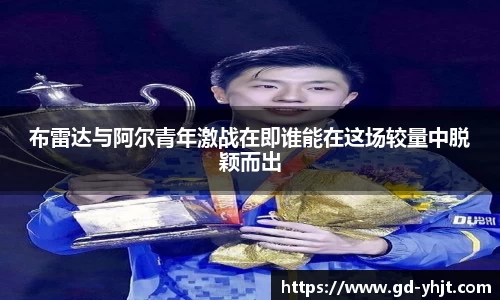 竞博JBO官网