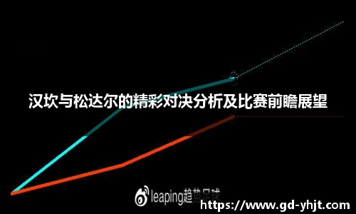 竞博JBO官网