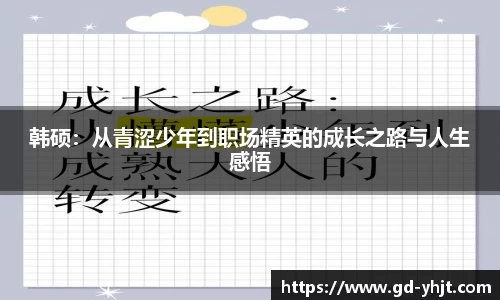 jbo竞博(china)科技有限公司官网