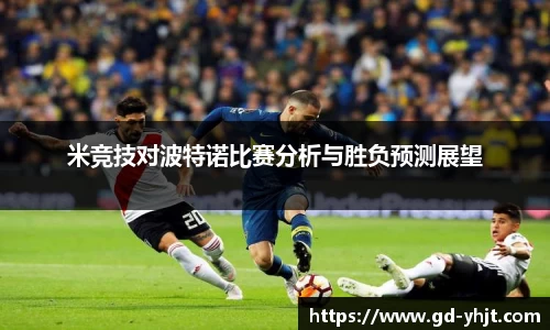 jbo竞博(china)科技有限公司官网