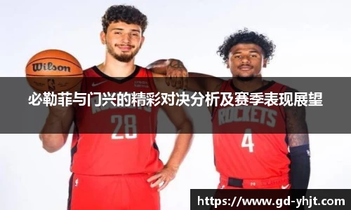 jbo竞博(china)科技有限公司官网