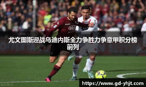 jbo竞博(china)科技有限公司官网
