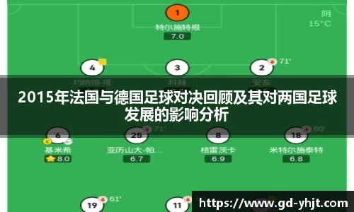 竞博JBO官网