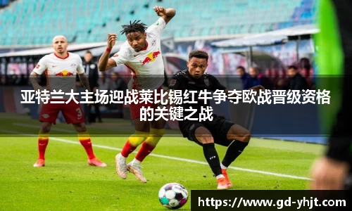JBO竞博电竞