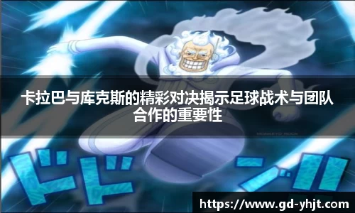 JBO竞博电竞