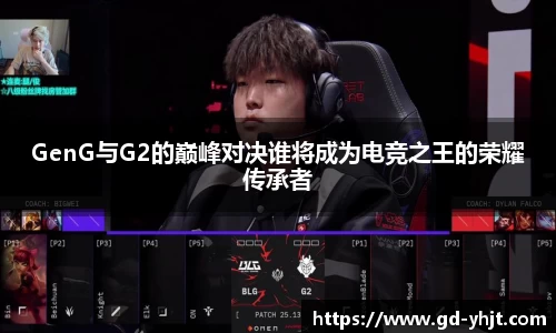 JBO竞博电竞