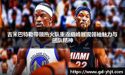 竞博JBO官网
