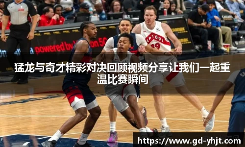 jbo竞博(china)科技有限公司官网