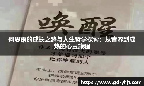 jbo竞博(china)科技有限公司官网