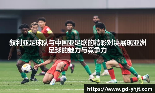 jbo竞博(china)科技有限公司官网