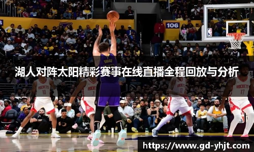 jbo竞博(china)科技有限公司官网