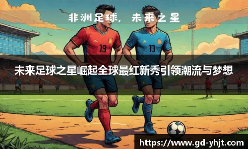 bbin宝盈集团官网