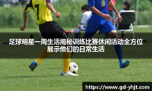 bbin宝盈集团官网