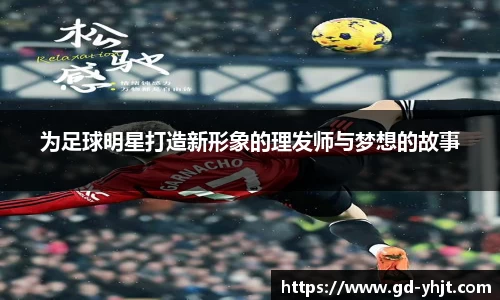 bbin宝盈(中国)集团官网