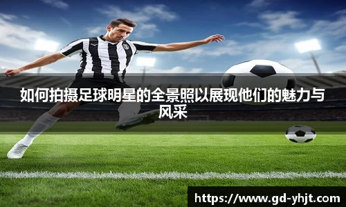 bbin宝盈(中国)集团官网