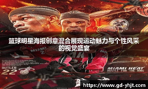 bbin宝盈集团官网