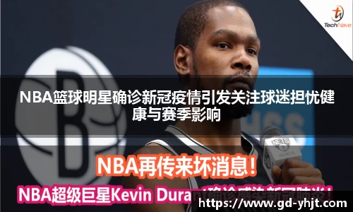 bbin宝盈集团官网