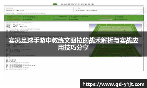 bbin宝盈集团官网