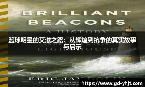 bbin宝盈