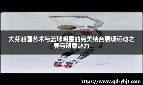 bbin宝盈集团官网