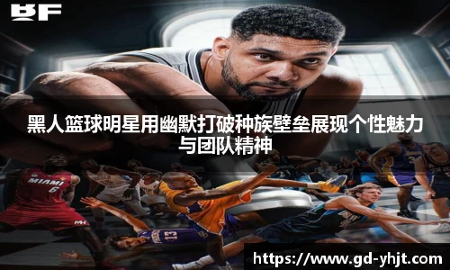 bbin宝盈集团官网